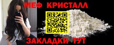 трава Канаш