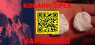 трава Канаш