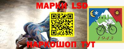 трава Канаш