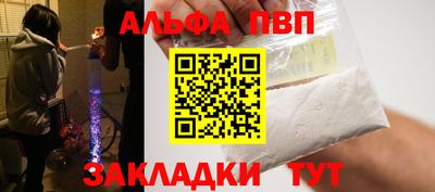 марки lsd Камышлов