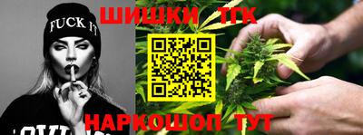 марки lsd Камышлов