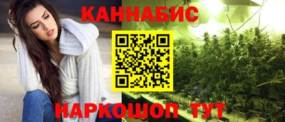 марки lsd Камышлов