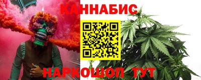 марки lsd Камышлов