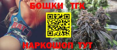 трава Канаш