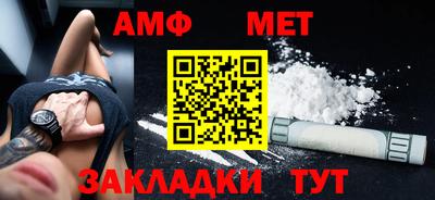 трава Канаш