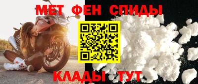 марки lsd Камышлов