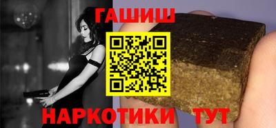 трава Канаш