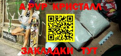 марки lsd Камышлов