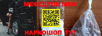 марки lsd Камышлов