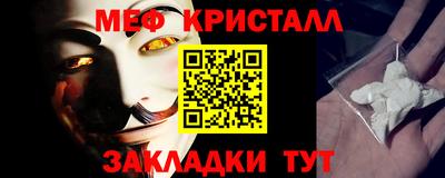 трава Канаш